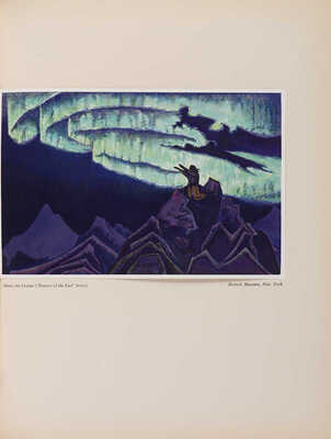 [Рерих Н. Гималаи. Монография. С 24 цветными и 78 тоновыми репродукциями]. New York: Brentano's, 1926.